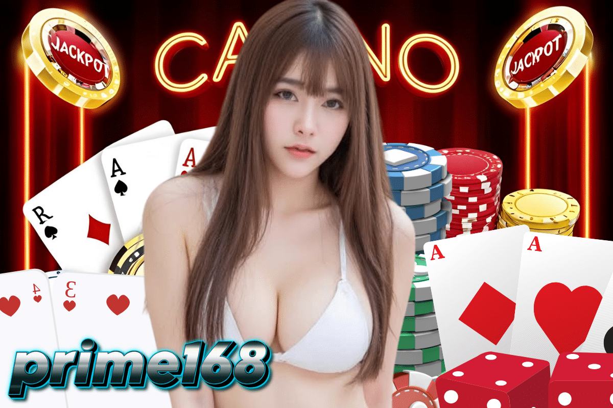 prime168