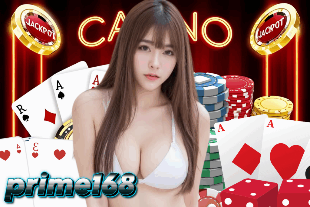 prime168